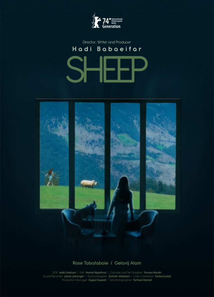 Sheep, Director: Hadi Babaeifar